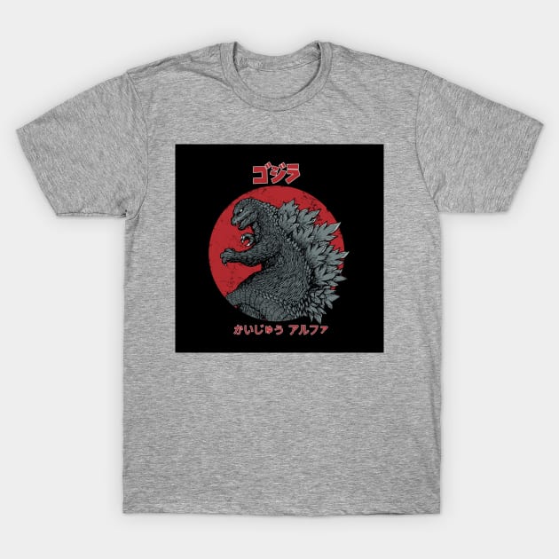 The Red Moon And Godzilla T-Shirt by WorkBeth4nY